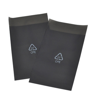 cpe frosted bag gray black style spot reference earphone line earphone cotton special flat pocket self-adhesive bag