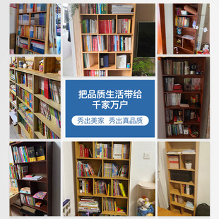 J * z Книжная полка небольшая стойка на полу Многослойная стойка для хранения Небольшой шкафчик для хранения на стене