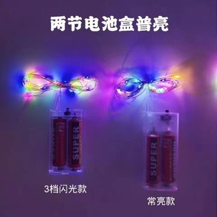 Battery Box type wave ball light with Christmas tree decorative light 3 M color light warm light holiday decoration wedding copper wire light