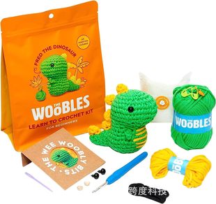 Трансграничный взрыв beginner crochet kit для начинающих пошаговое видео-учебник набор для вязания крючком