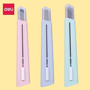 Deli mini art knife for students Small size cute portable knife paper cutting knife children's safety small unpacking device