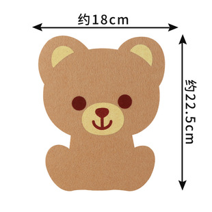 Felt deodorant toilet stickers wholesale cartoon animal bathroom home non-woven toilet deodorant stickers deodorant sticky