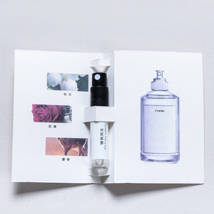 CVerlanQ Edition Образец Ароматы Приграничные 3ml Ароматы для Легкого носить Мужские и Женские Духи Оптовая Продажа