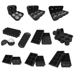 Cross-border silicone press ice box with lid Star Wars ice hockey honeycomb ice cup small ice cube ice cube ice cube mold