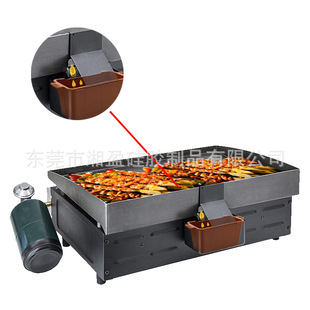 New Blackstone silicone drip tray lined with reusable Blackstone iron plate silicone grease collector