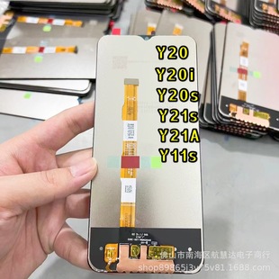 for for/vivo y3/y11/y12/y15/y17 screen assembly LCD display mobile phone screen