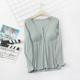 Detachable Nursing Pajamas with Chest Pad Spring and Summer Thin Autumn Clothes Loose Pregnant Women Postpartum Postpartum Nursing Home Clothes