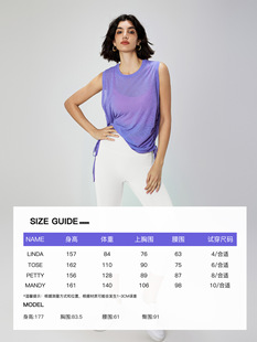 Spring and Summer Aidu New Simple Round Neck Base Shirt Drawstring Yoga Vest Breathable Outdoor Design Sports Top