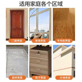Latex Paint Cleaner Home Cleaner Floor Latex Paint Cleaner Putty Powder Cleaner Home Cleaner