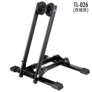 Indoor Mountain Road Universal Bicycle Rack Household Hanger Parking Rack Punch-free Vertical Support Accessories