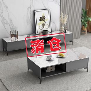 Household Simple Coffee Table Small Apartment TV Cabinet Combination suit Storage Rack Simple Rental Room Tea Machine Living Room Table