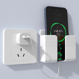 Wall Bedside Mobile Phone Charging Rack Fixed Adhesive Bathroom Kitchen Bracket Wall Hanging Rack Wall
