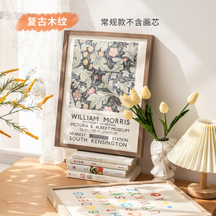 Photo Printing and Photo Frame Couple diy Puzzle Handmade Memorial Photo Album Wall-Hanging Porter Gift Photo Frame