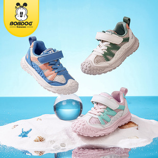 Babus Summer Детская спортивная сетка обувь для мальчиков 3-6 лет на открытом воздухе кроссовки для девочек дышащая легкая обувь