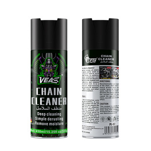 Factory Wholesale 250ML Motorcycle Locomotive Chain Lubricant Bicycle Chain Dust and Rust Proof Lubrication Spray