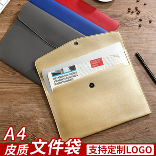 Leather File Bag Folder Contract Invoice File Bag School Office Supplies Friends Gift A4 Storage Bag