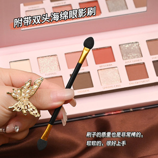 Capel New 12 Color Begonia Flower Oil Painting Wind Powder Brown Eyeshadow Plate Pearlescent Matte Low Saturation Eyeshadow