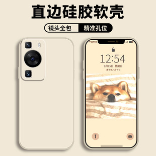Применимо для Huawei p60pro чехол для мобильного телефона чехол жидкий мягкий силикон все включено против падения мужской и женский корпус