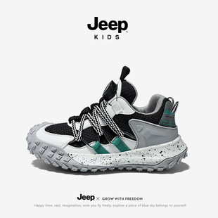 Детская обувь Jeep 2023 Летние новые детские кроссовки с пуговицами 6-12 лет обувь для папы дышащая сетчатая обувь