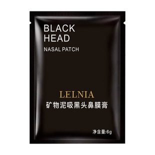 LELNIA Bamboo Charcoal Mineral Mud Blackhead Cleaning Nasal Mask Closed Pore Cleaning Mask Factory Wholesale