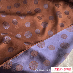 Pisces Jacquard Silk Fragrant Crepe Fabric New Chinoiserie Tang Suit Han Dynasty Cheongsam Heavy Jacquard Silk Fabric