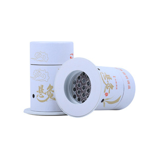 Suspension moxibustion tube factory wholesale household portable moxibustion temperature control moxibustion tube suspension moxibustion box small moxibustion tube moxibustion jar for whole body