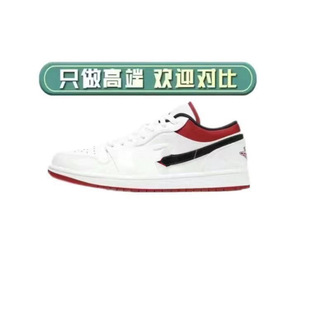 Putian Shoes Pure Original AJ1 High Version Low-top Barb Black and White Shoes Men's and Women's Shoes New sneaker Joe 1 Basketball Shoes
