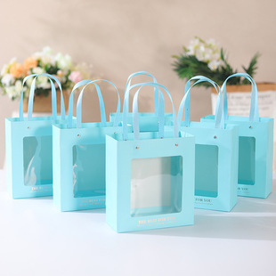 Spot Transparent Window Opening Gift Box Empty Box Portable Drawer Type Blue Hand Gift Box March 8th Women's Day Gift Box
