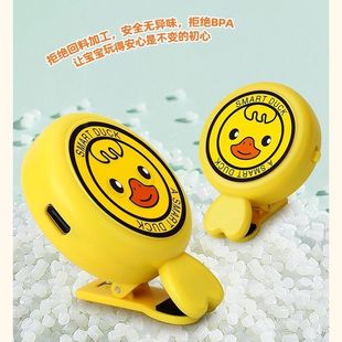 Intelligent distance reminder for students to prevent myopia bow hunchback vision protector children sitting posture orthosis