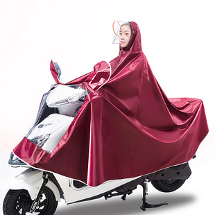Jacquard Electric Pedal Motorcycle Raincoat Anti-rainstorm Extra Thickened Single Double Foot Cover Poncho for Men and Women