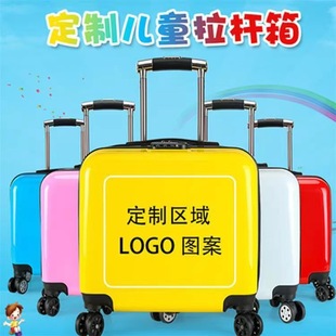Quiet universal wheel travel boarding box new 3D cartoon cute children luggage case 20 inch luggage