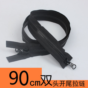 Three-power zipper down jacket zipper double slider 80cm plastic steel resin zipper garment jacket double zipper
