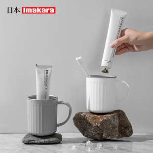 Brushing Cup Washing Cup Household Toothbrush Cup Dormitory Student Tooth Tank Children's Couple 304 Stainless Steel Gargle Cup