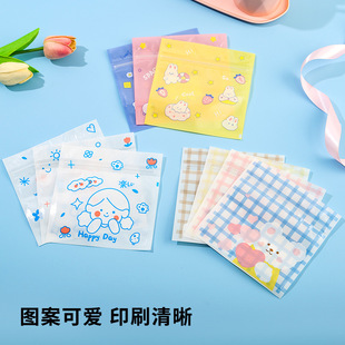 Cartoon cute biscuit packaging bag square baking snowflake crisp ziplock bag taifei nougat zipper sealed bag