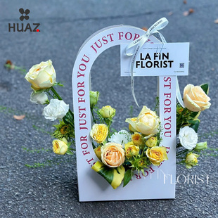 Mother's Day Flower Handheld Flower Box with Gold Foil English Paper Flower Basket Tote Bag Packaging Floral Arrangement Materials Goddess