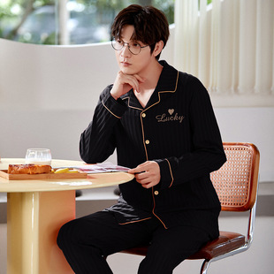 Nasailai men's home wear lapel long-sleeved trousers men's pajamas cardigan home can be worn outside comfortable casual youth