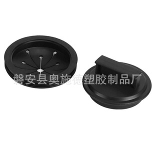 Food waste processor accessories grinder splash-proof ring seal ring sink plug water plug feeder