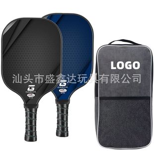 Трансграничная амазонка Пик мяч, пакет из углеродного стекловолокна Pickleball Спорт на открытом воздухе PE пещера