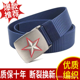 Men's buckle woven belt imitation nylon breathable canvas belt casual Joker overalls belt factory direct sales