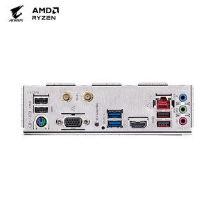 Applicable to AMD gigabyte B650M GAMING WIFI mainboard support 7000 series AM5