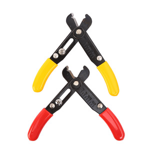 Cross-border multi-functional peeling scissors electronic wire electrician wire stripping pliers bag chain opening closing chain pliers