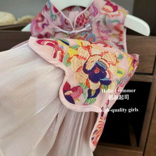 [Десерт сыр] Рыбный прыгай Лунмэнь! Малышка новый китайский стиль cheongsam жилет юбка рыбий хвост платье