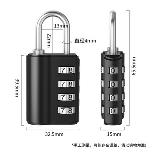 Dual-Channel double-open password lock self-produced and sold in stock 4-digit password luggage padlock administrator lock gym lock
