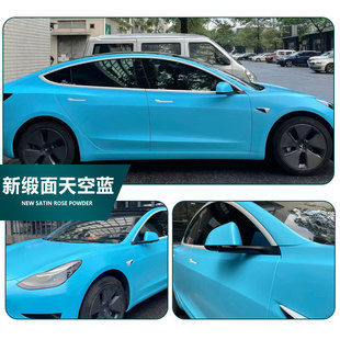 Factory Direct Sales Wholesale PET New Satin Series Car Color Changing Film Full Body Film High Quality Paint Sticker