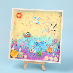 Miaojia children diy handmade cream plastic tray painting parent-child creative ocean texture picture frame painting material package wholesale