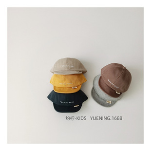 Baby Autumn soft brim hat boy's simple casual letter embroidery peaked cap children's dome adjustable drawstring hat