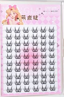 [adorable deer eyelashes] fawn eyelashes single cluster segmented natural curling soft and light small thin false eyelashes wholesale