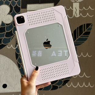 Suitable for Apple ipadair6 Heat Dissipation Protective Cover Pro No Pen Slot Anti-fall Case 10.2 Single Rear Case Acrylic