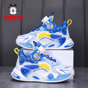 Babudou Kidsren's Shoes Boys' Sports Shoes Summer 2025 New Kidsren's Mesh Shoes Boys Mesh Breathable Running Shoes Trendy