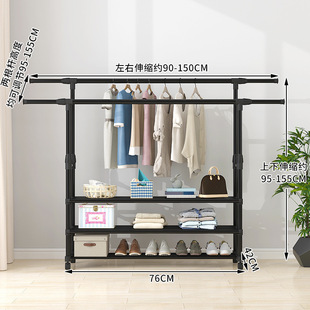 Drying Rack Floor-standing Telescopic Folding Movable Simple Double-pole Indoor Cool Clothes Rack Balcony Drying Rack